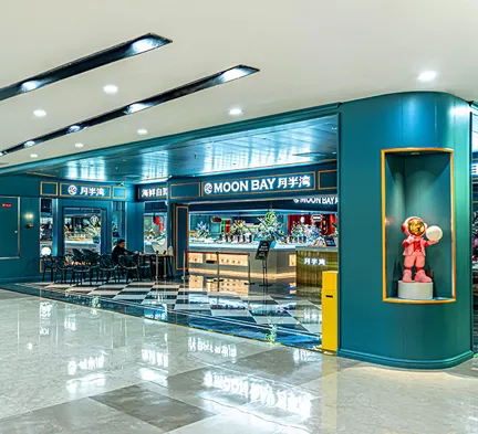 月半湾海鲜自助餐厅 （台江万达店）